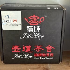 Jill May Cast Iron Teapot
